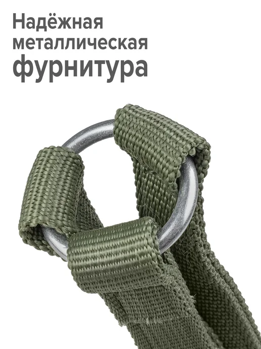 REITER Шлея для лошади капроновая под седло 30 мм, вариант, фото 7