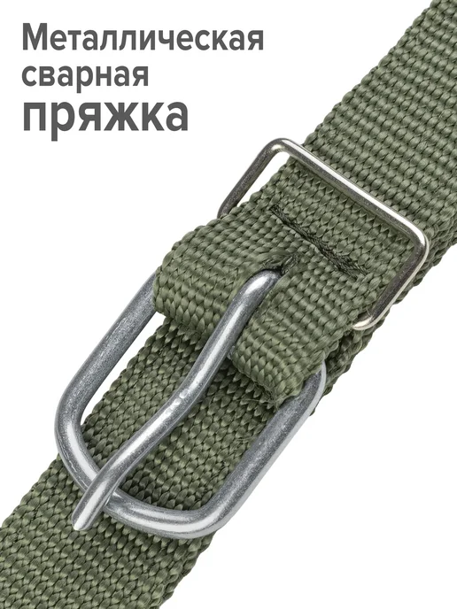 REITER Шлея для лошади капроновая под седло 30 мм, вариант, фото 8