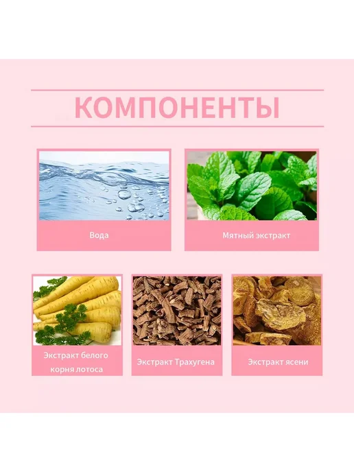 Смягчающий удаления волос спрей бритья инструмент Уход кожей, вариант, фото 4