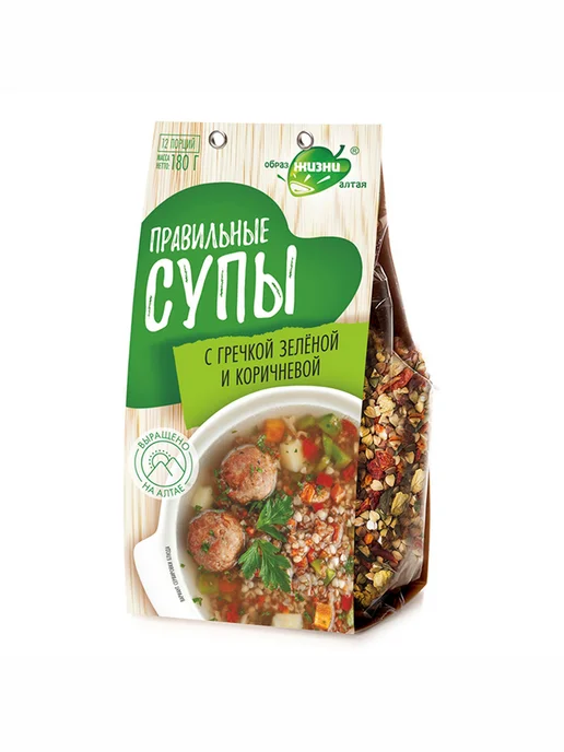 Образ жизни Алтая Набор цельнозерновые крупы и правильные супы 3+3 шт, 1,59 кг, 3 шт, 1,59 кг, фото 4