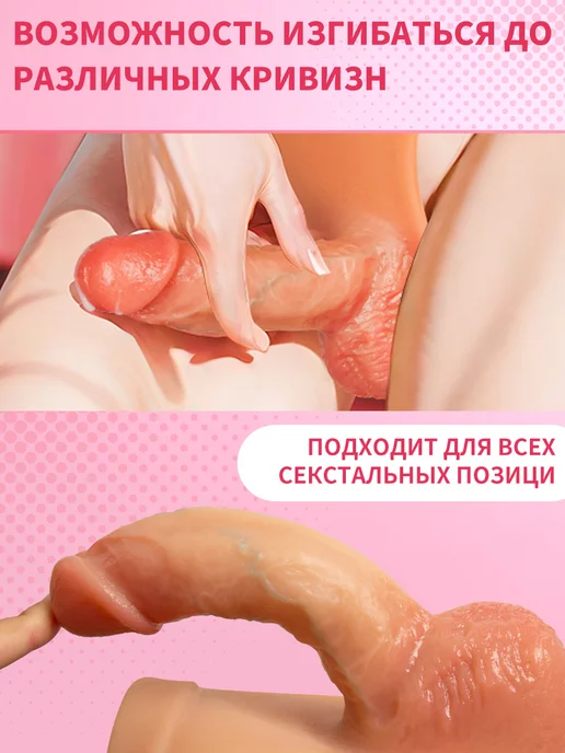 GPUNTO Реалистичный страпон на трусиках из мягкой киберкожи, желтый, фото 2