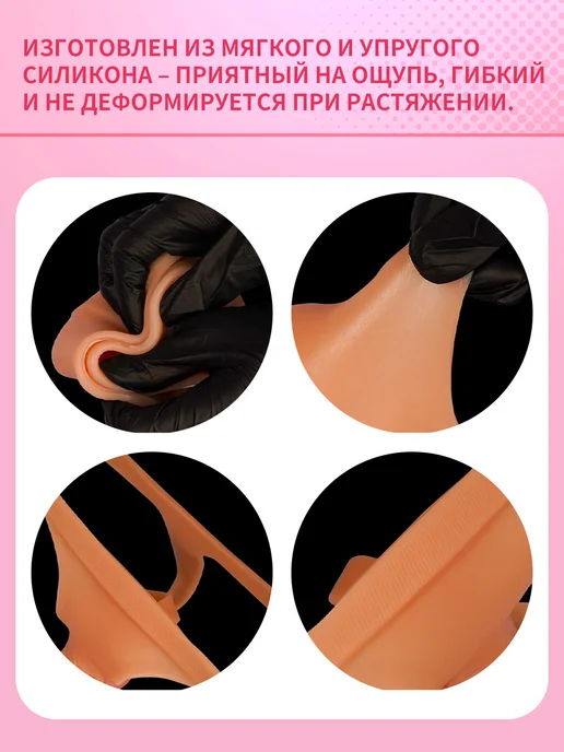 GPUNTO Реалистичный страпон на трусиках из мягкой киберкожи, желтый, фото 5