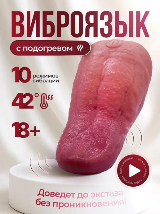 Массаж үстелінің порносына байланған Косиноның жезөкшелері