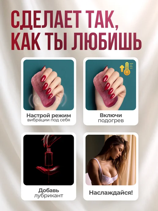SexToys Вибратор язык для куни с нагревом реалистичный, розовый, фото 3