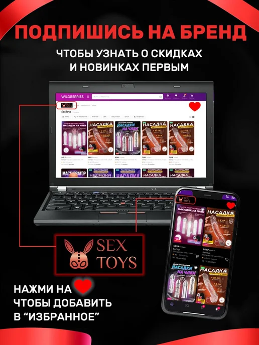 SexToys Вибратор язык для куни с нагревом реалистичный, розовый, фото 8