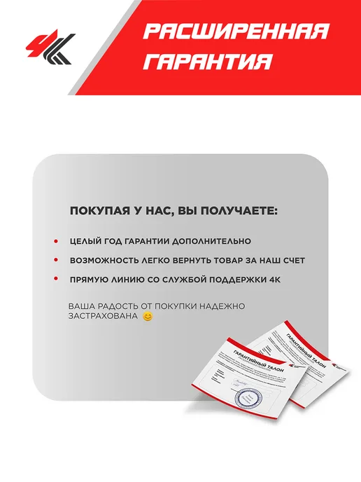 LECAR Барабан Тормозной Форд Фокус-1, вариант, фото 5