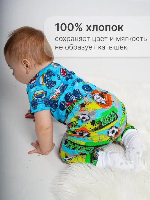 Глайн Ползунки для новорожденных набор, синий, фото 2