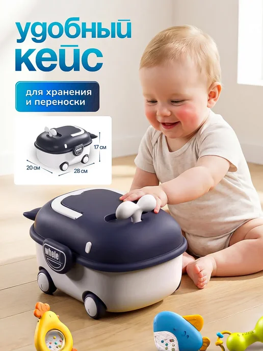 LUCHINA toys Набор погремушек для новорожденных в кейсе, синий, фото 3
