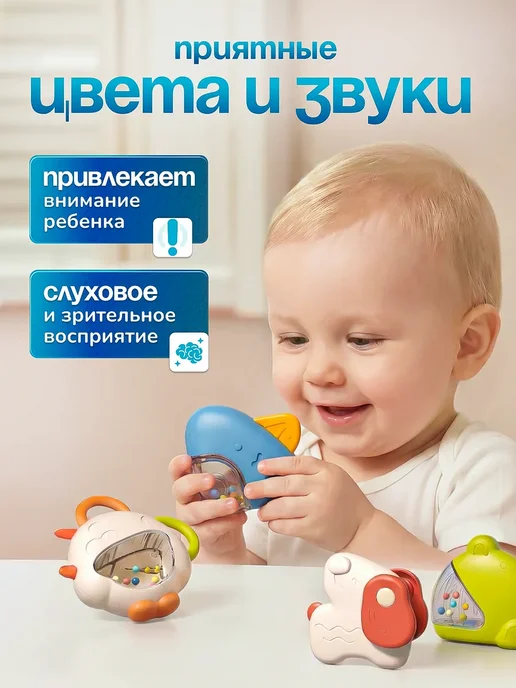 LUCHINA toys Набор погремушек для новорожденных в кейсе, синий, фото 7