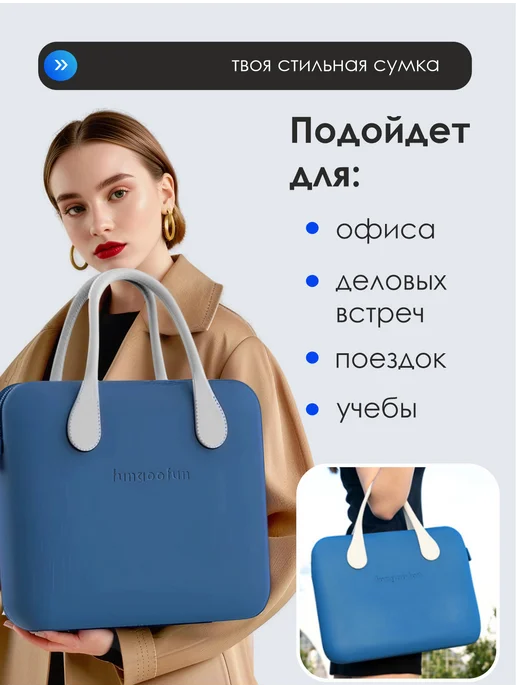 Сумка для ноутбука eva, синий, фото 4