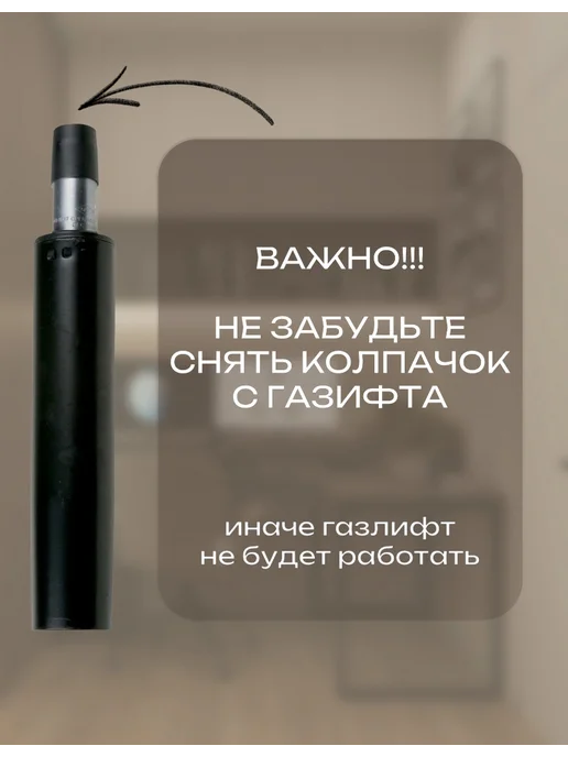 Кресло оператора компьютерное КО44 ткань велюр флок, голубой, фото 5