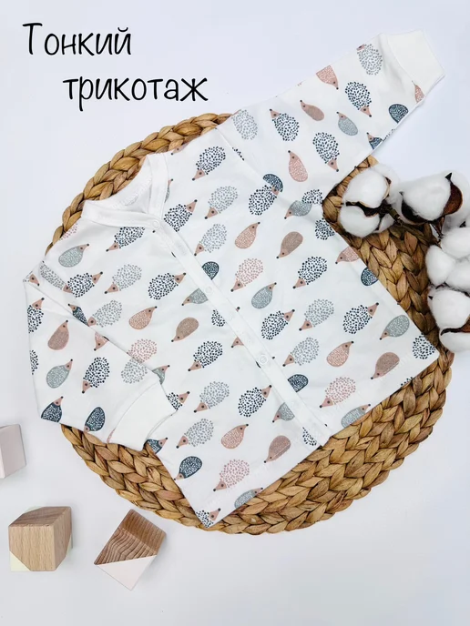 АРТЕМКА Кофточка на кнопках для новорожденных, белый, фото 4