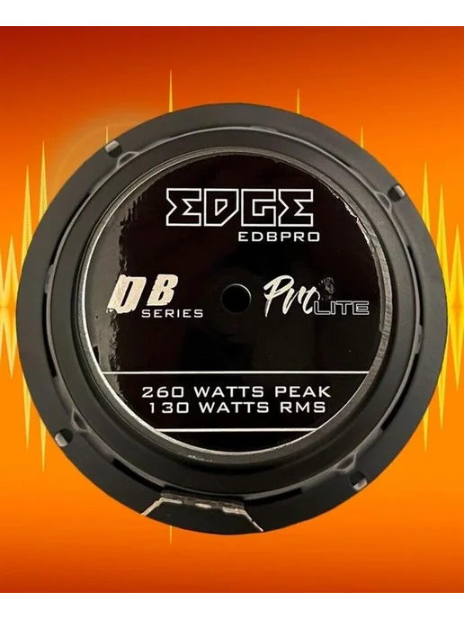 EDGE Колонки в машину динамики автомобильные EDBPRO6LITE, 16 см, черный, фото 4