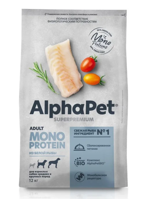 Сухой корм AlphaPet Белой для собак, крупные, средние, рыба, 12 кг