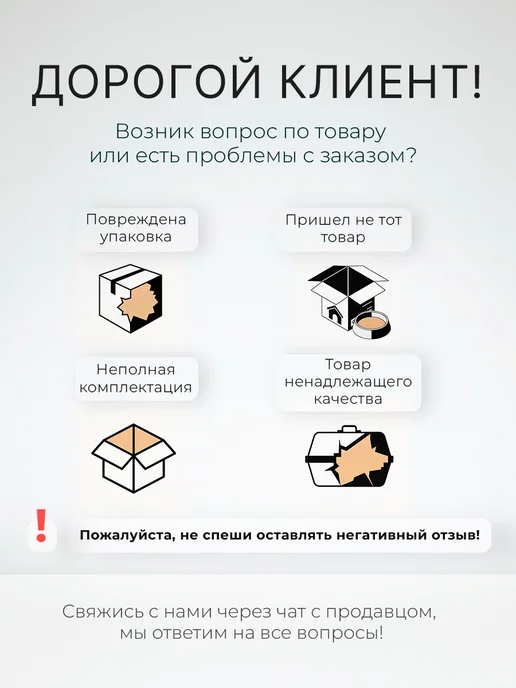 Сухой корм AlphaPet Белой для собак, крупные, средние, рыба, 12 кг, фото 2