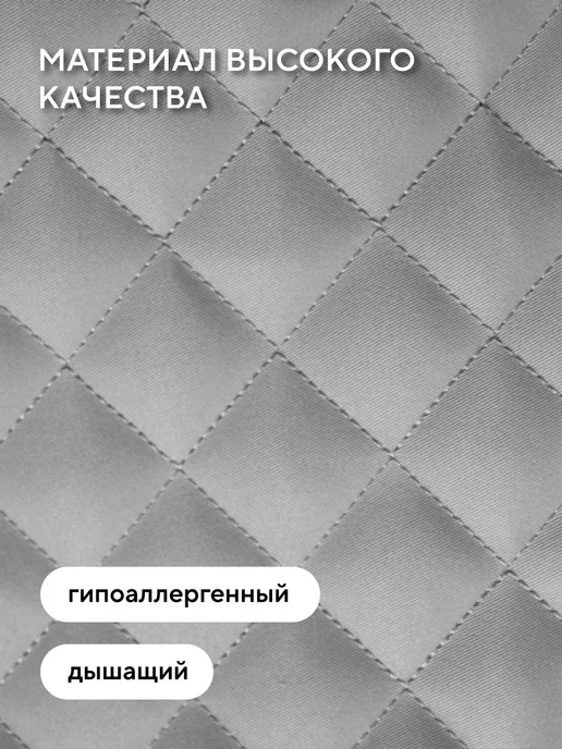 Conflate Шезлонг для новорожденных с 0, качалка детская, серый, фото 5