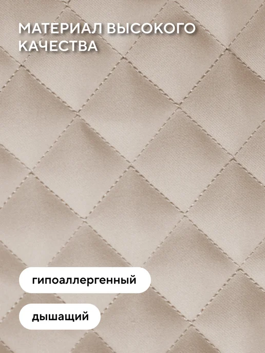 Conflate Шезлонг для новорожденных с 0, качалка детская, бежевый, фото 5