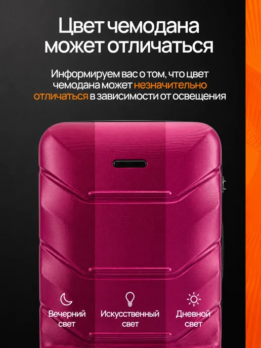 BigFly Чемодан ручная кладь XS (40 30 20), розовый, фото 7