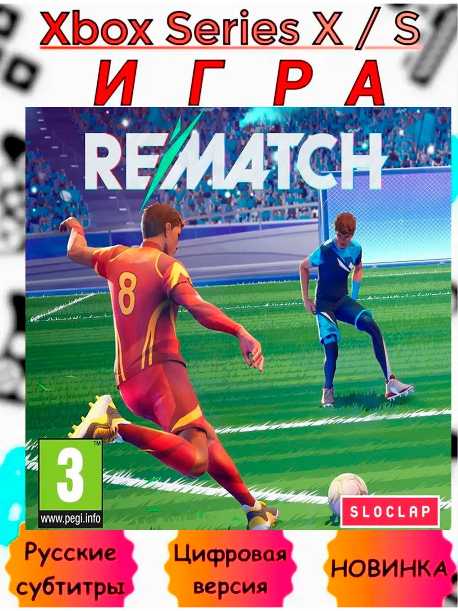 REMATCH Xbox Series XS