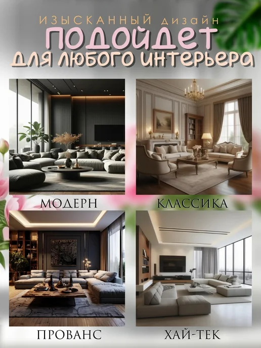 embrace Металлический подсвечник для свечей, набор из 3 шт, 3 шт, фото 4