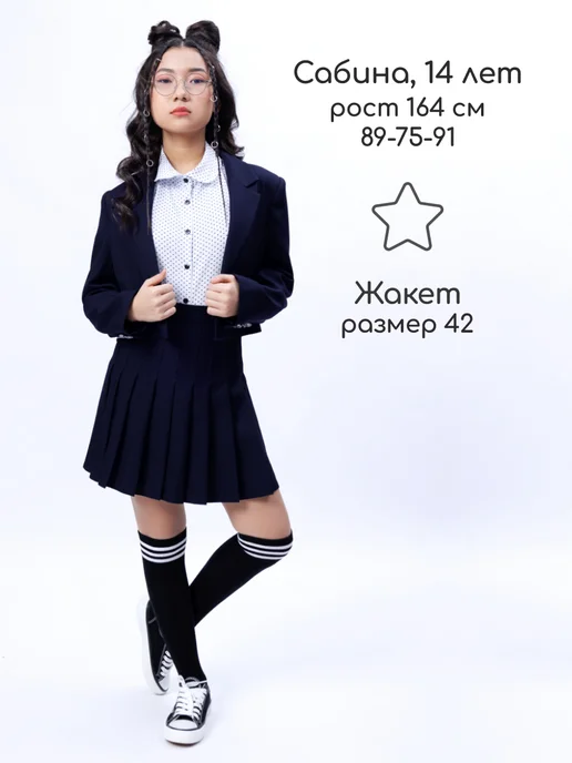 SENS FASHION Жакет классический укороченный, синий, фото 2