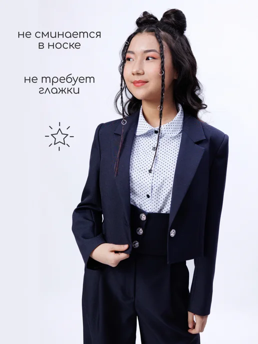 SENS FASHION Жакет классический укороченный, синий, фото 4