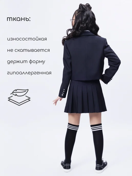 SENS FASHION Жакет классический укороченный, синий, фото 6