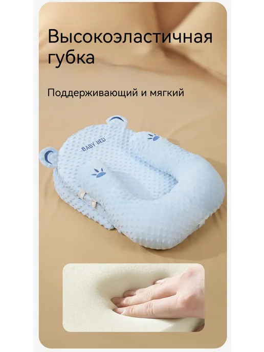 Подушка для грудного вскармливания, зеленый, фото 6