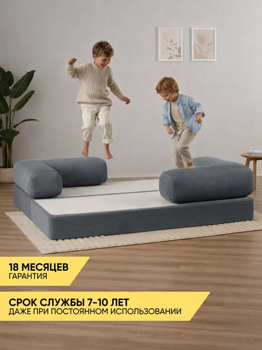 Askona Бескаркасный диван-матрас Bush Тк. Cilium Grafit 180х200 см, Grafit, фото 7