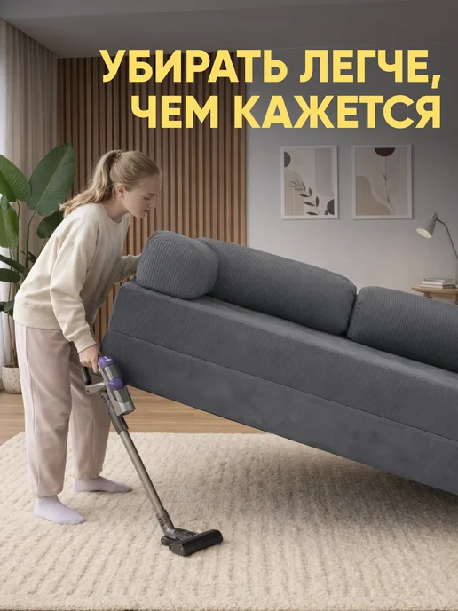 Askona Бескаркасный диван-матрас Bush Тк. Cilium Grafit 180х200 см, Grafit, фото 8