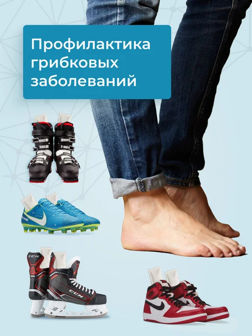 Нейтрализатор запаха универсальный для дома и животных, красный, фото 5