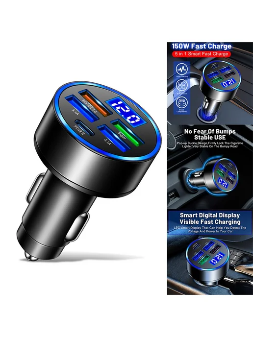 Прикуриватель в машину 4 USB 1 TypeC Зарядное устройство, вариант, фото 3
