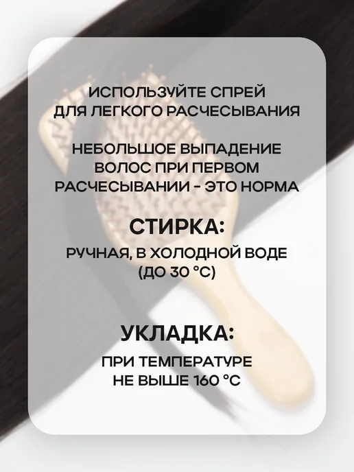 Demure Шиньон накладной хвост на заколке, коричневый, фото 8