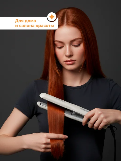 DEWAL Щипцы для выпрямления волос Pro, белый, фото 3