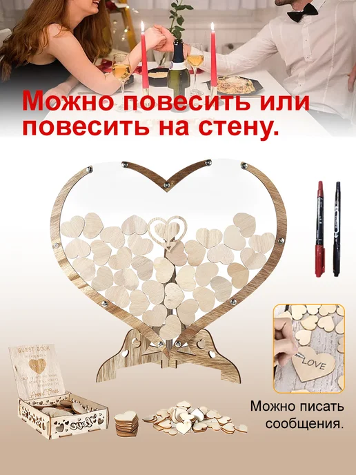 Гостевая книга свадебных желаний, бежевый, фото 5