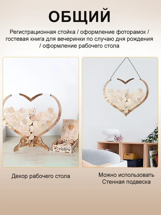 Гостевая книга свадебных желаний, бежевый, фото 8