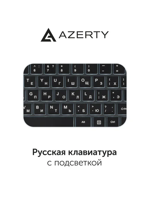 AZERTY Ноутбук RBA-2510 15.6" IPS, Ryzen 5 5500H, 16Gb, 512Gb, 16 ГБ, 512 ГБ, фото 8