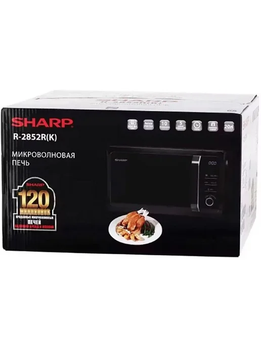 Sharp Микроволновая печь R2852RK, 20 л, 800 Вт, 5 режимов, 20 л, 800 Вт, фото 6