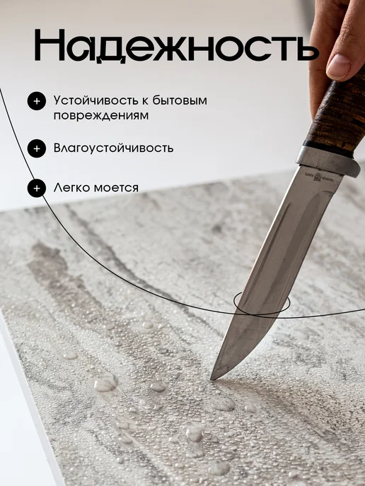 RAKIZA Стол кухонный обеденный овал ЛДСП Кайлас, серый, фото 5