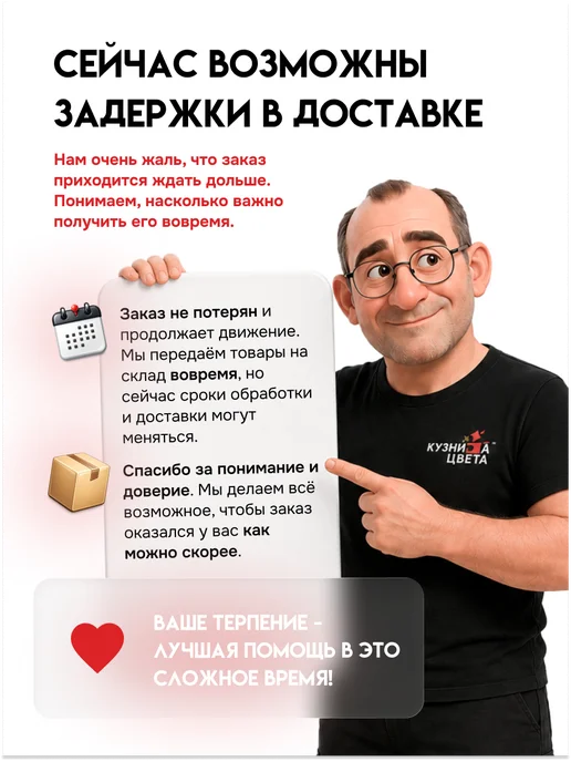 Кузница Цвета Текстурная паста художественная акриловая 1,7кг, 1,7 кг, фото 2