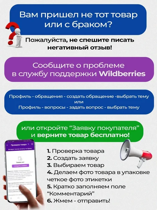 Кормушка поилка для рептилий для террариума клетки аквариума, черный, фото 4