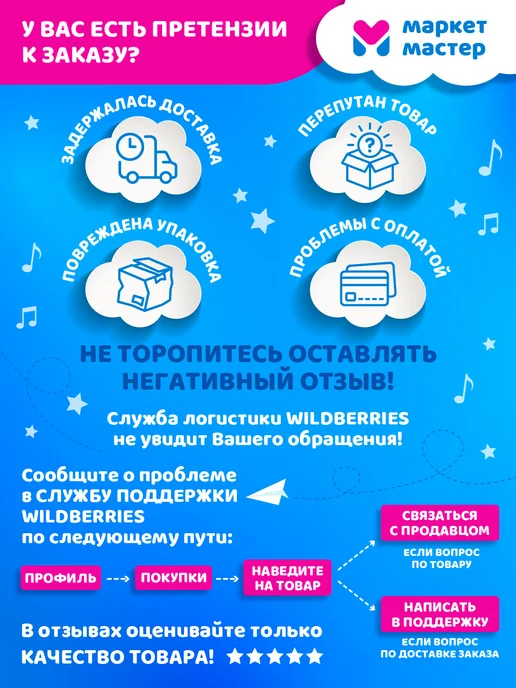 Amore Bello Кукла пупс интерактивная с коляской 28см, белый, фото 8