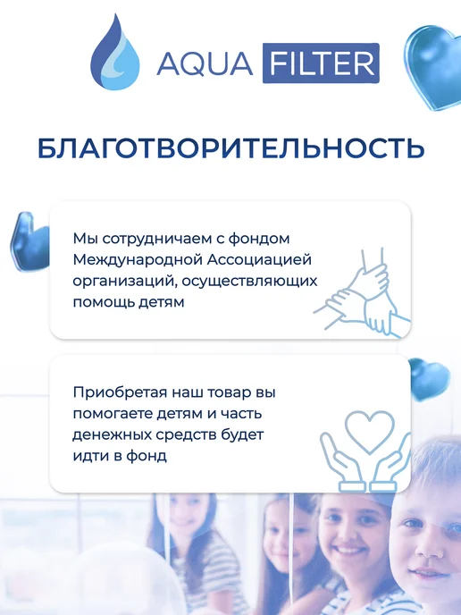 Кварц зернистый 2-5 мм, 10 кг. Гравий стеклянный для фильтра, 10 кг, фото 6