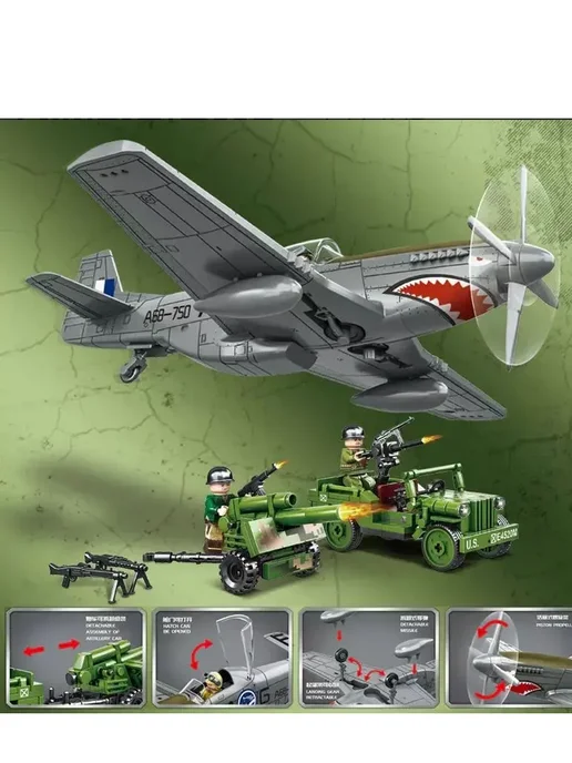 LEGO Конструктор Бой с Истребителем 601 деталь, вариант, фото 7