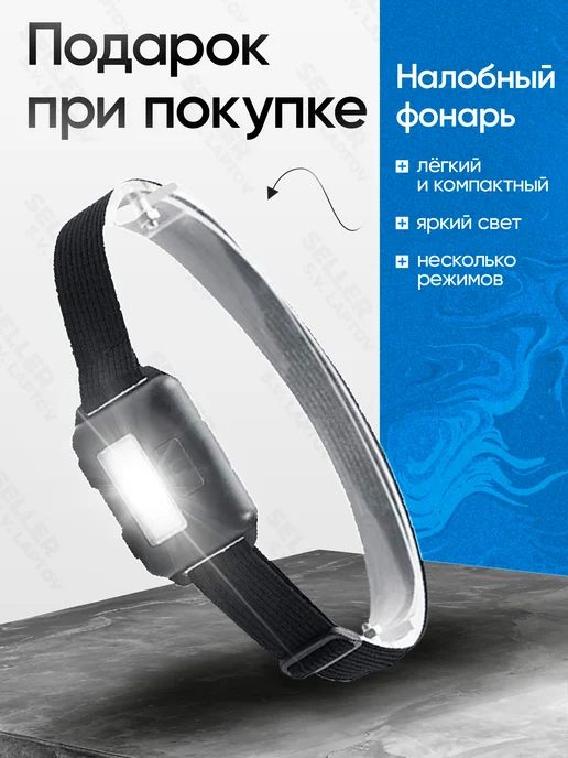ЗУБР Электрический краскопульт 350 Вт КПЭ-350, красный, фото 2
