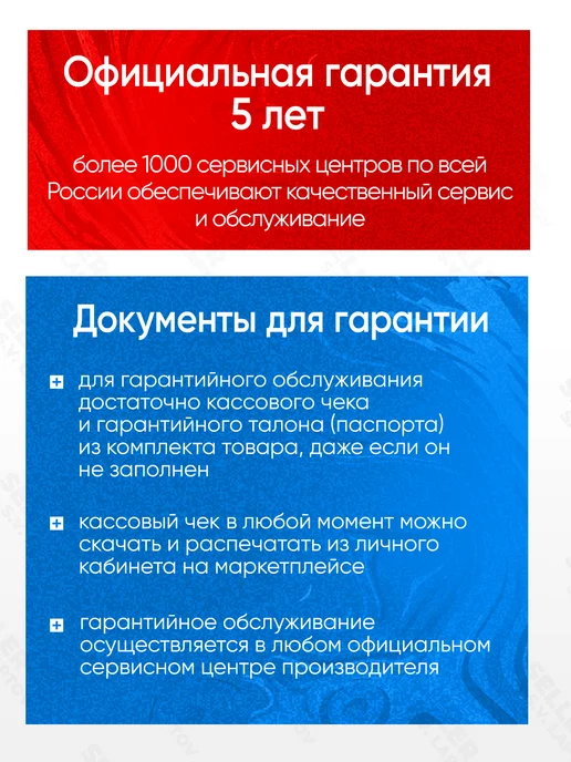 ЗУБР Электрический краскопульт 350 Вт КПЭ-350, красный, фото 5