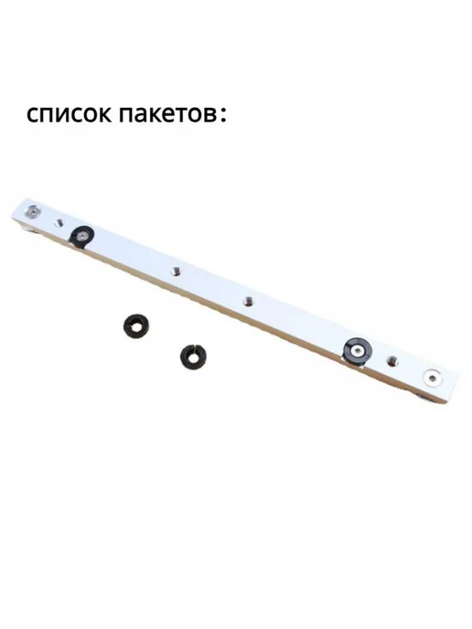 CCIEAO Калибровочный стержень торцовочной настольной пилы с Т-образ, вариант, фото 5