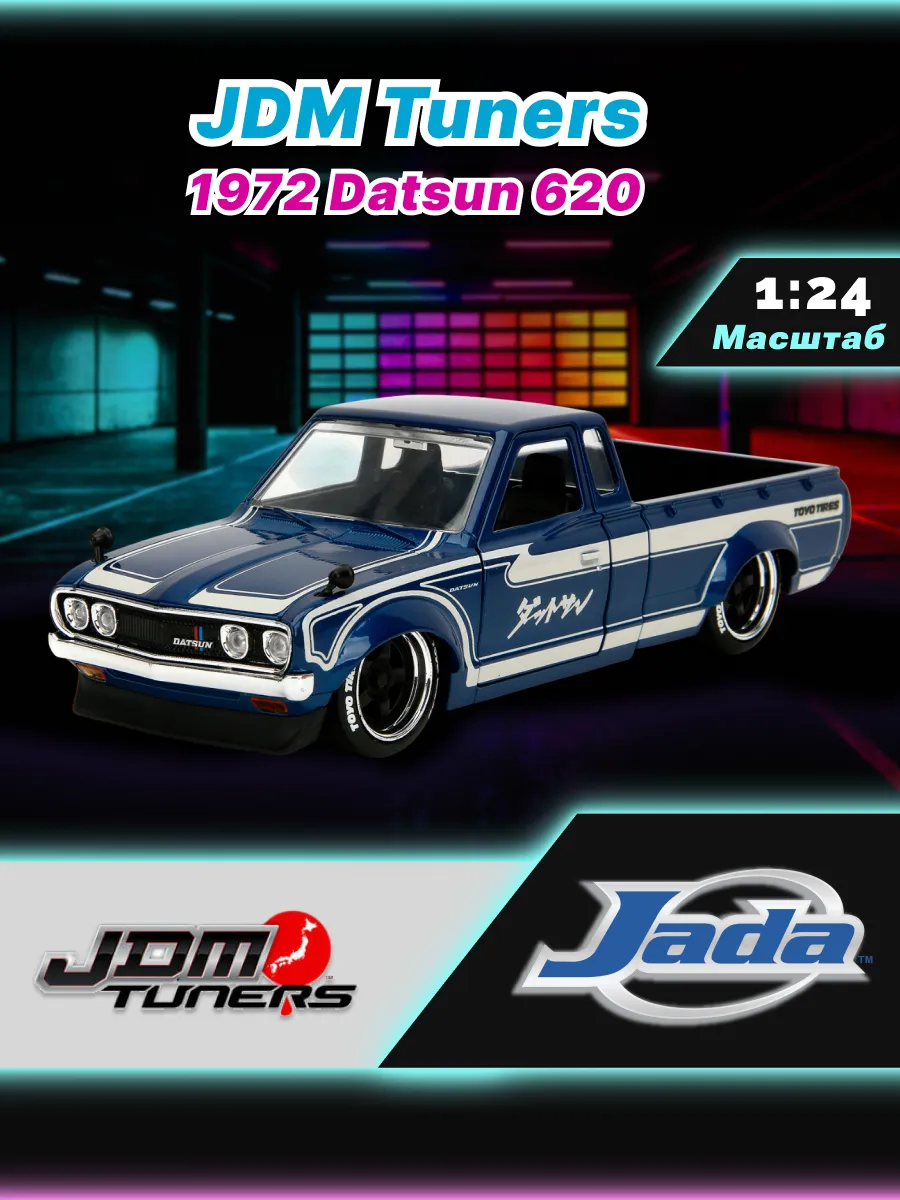 Модель Машинки 1:24 JDM Tuners 1972 Datsun 620 35953