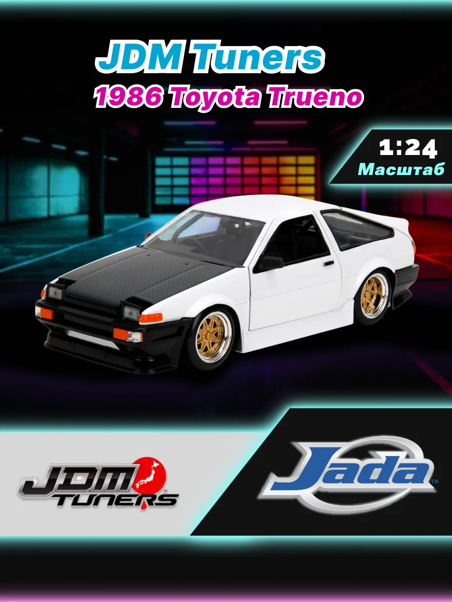 Модель Машинки 1:24 JDM Tuners 1986 Toyota Trueno AE86 35956