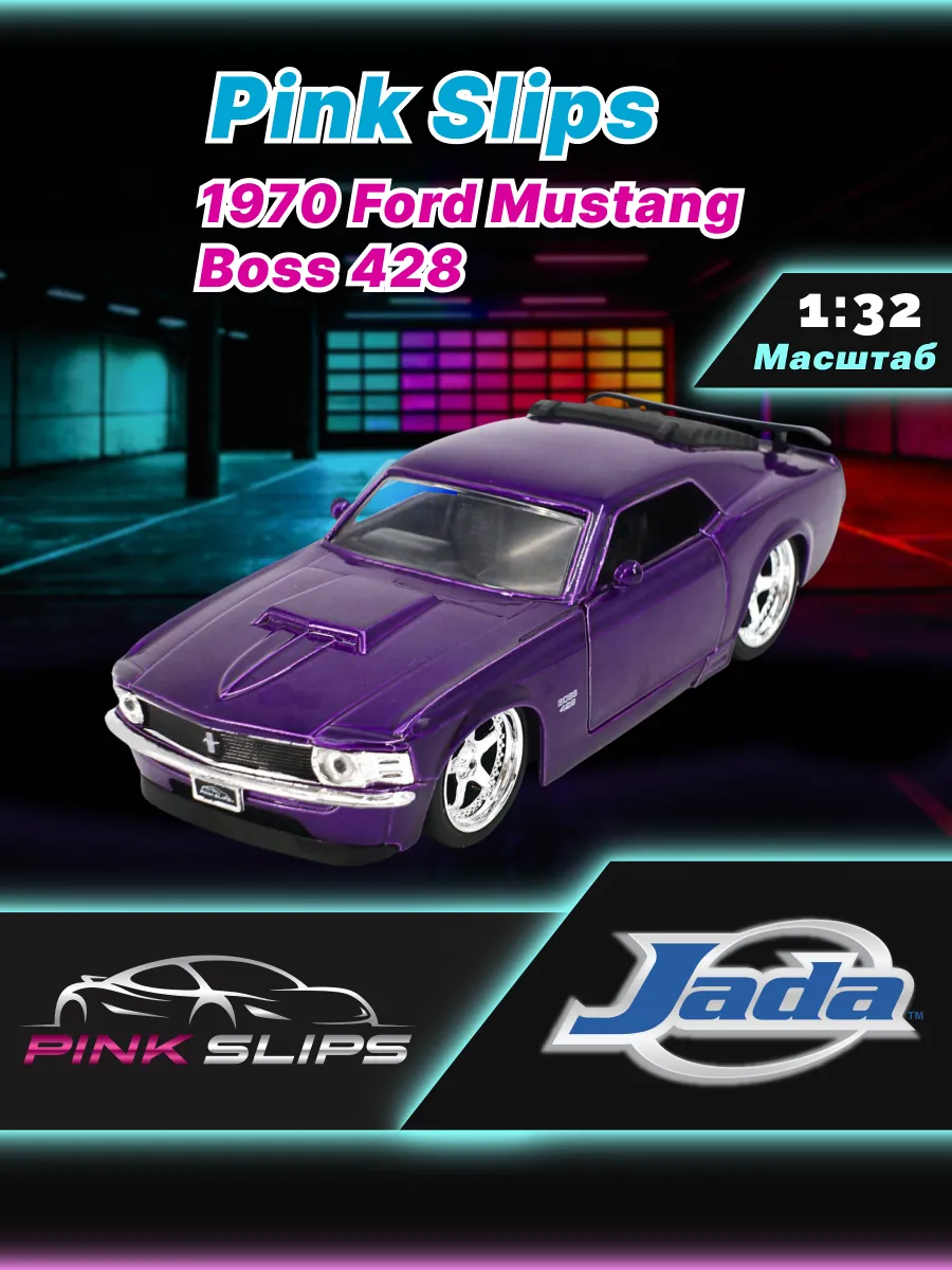 Модель Машинки 1:32 Pink SIips 1970 Ford Mustang Boss